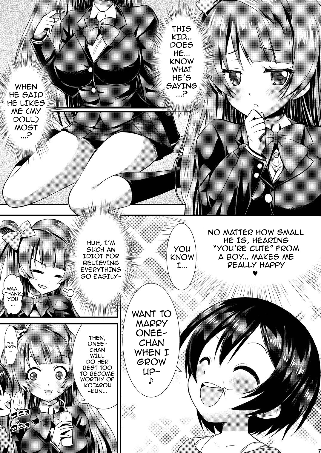 Eat Meat Girl page 6 full