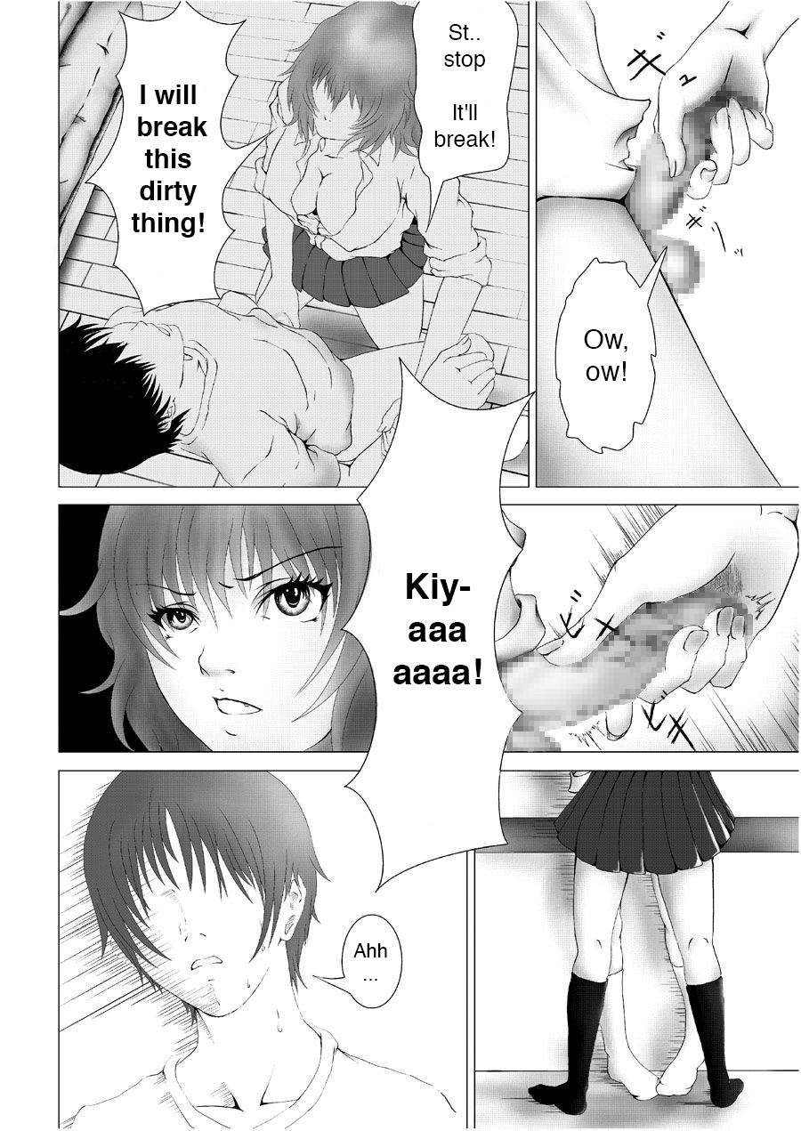 Kyuusho Seme Maniacs Vol. 2 | Weak Spot Maniacs vol.2 page 4 full