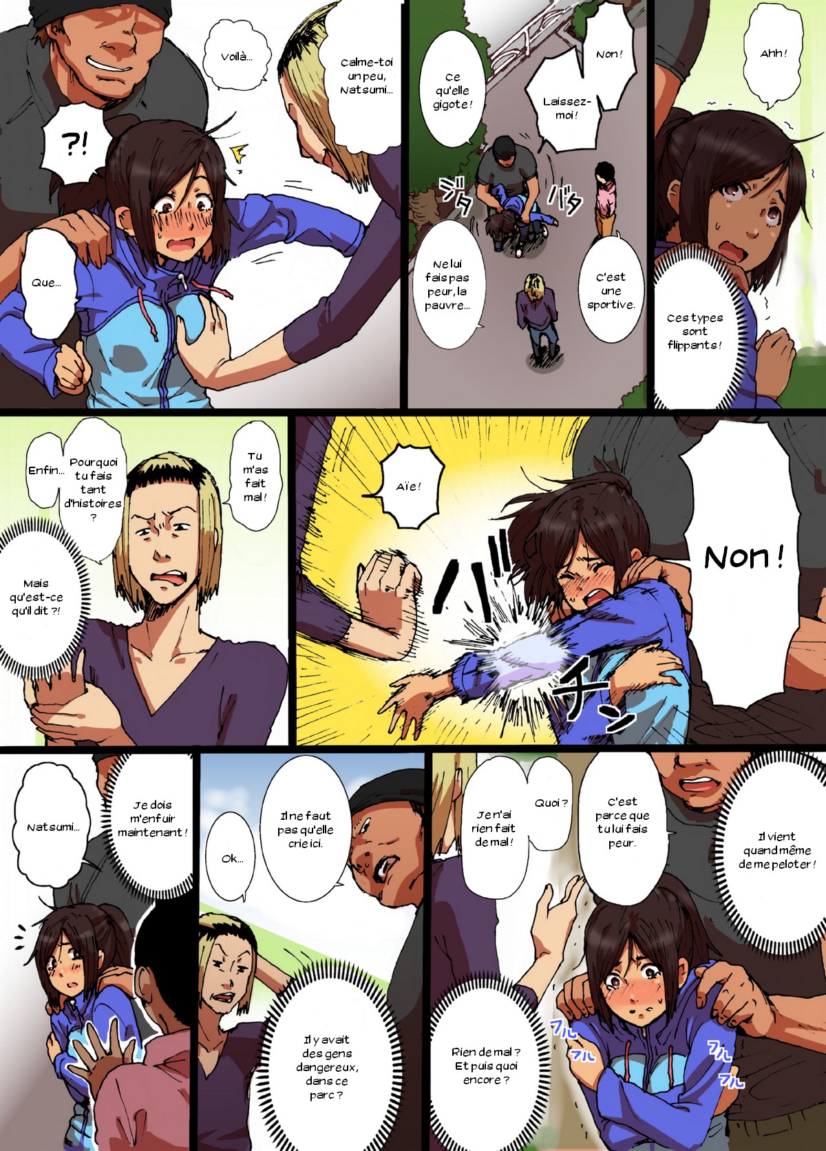 Shunkan Yokujou ToroToro Spray page 5 full
