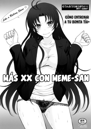 Meme-san to Motto xx cover
