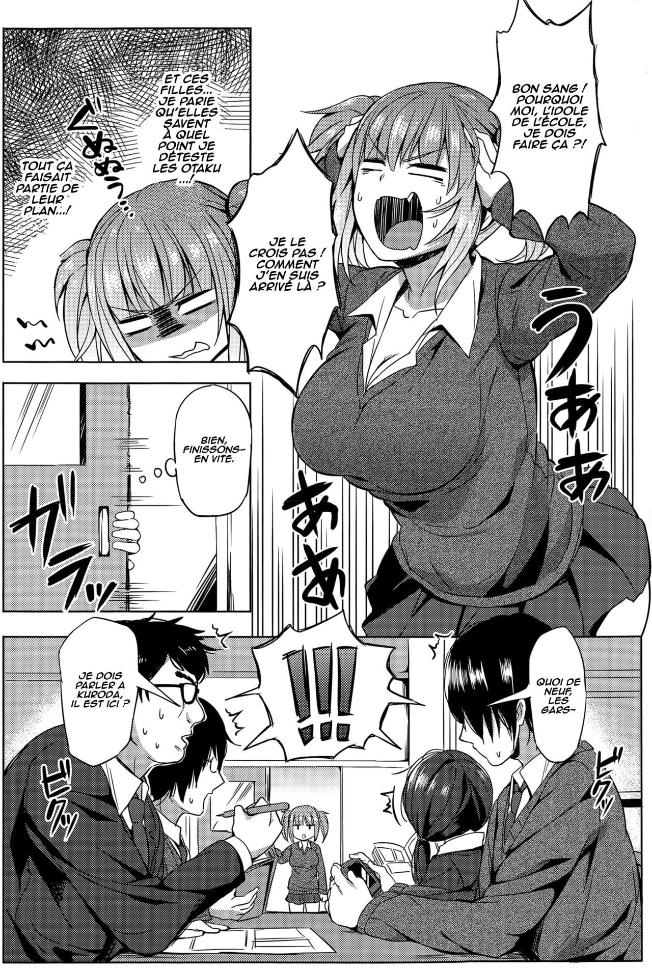Hissatsu EroKawa Ougi! page 2 full