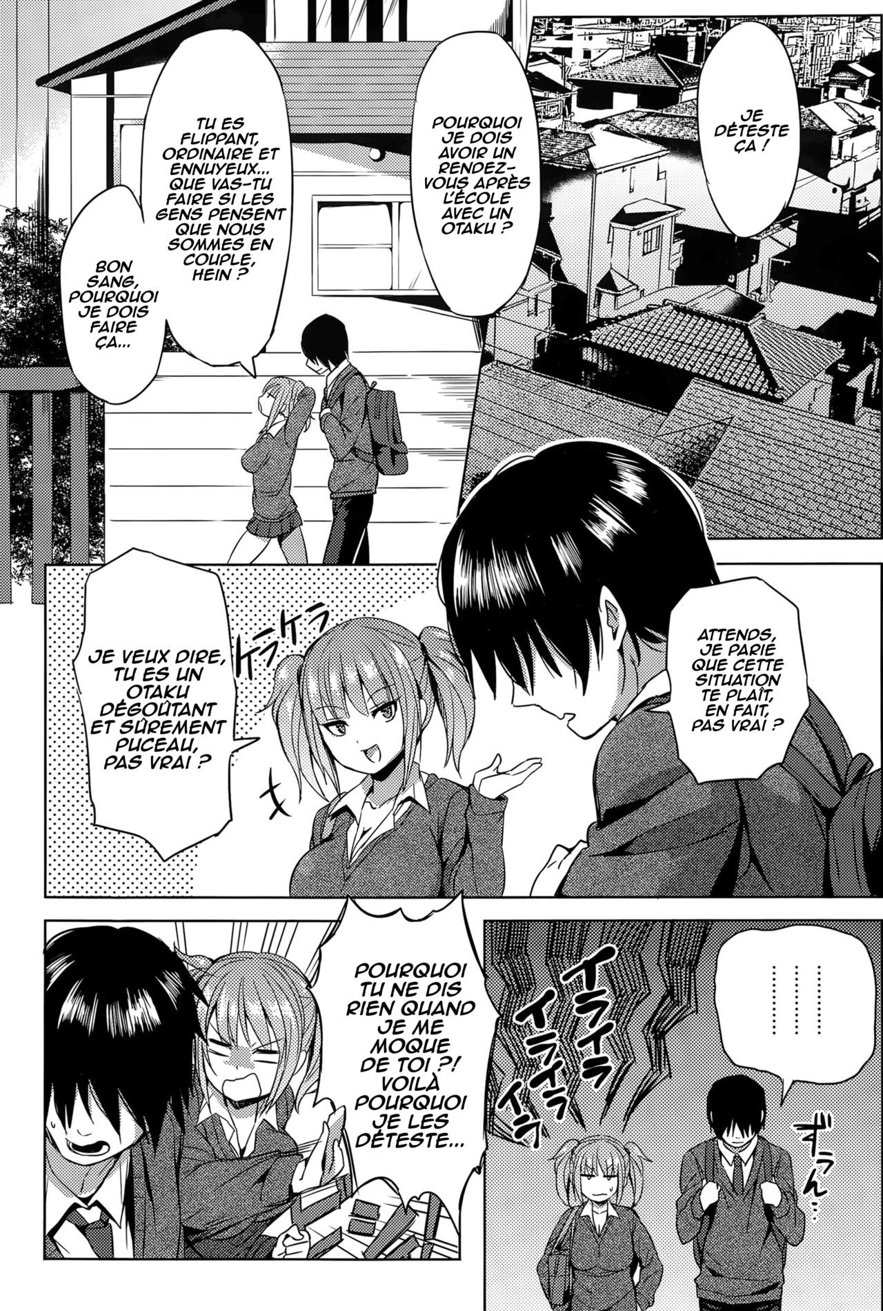 Hissatsu EroKawa Ougi! page 5 full