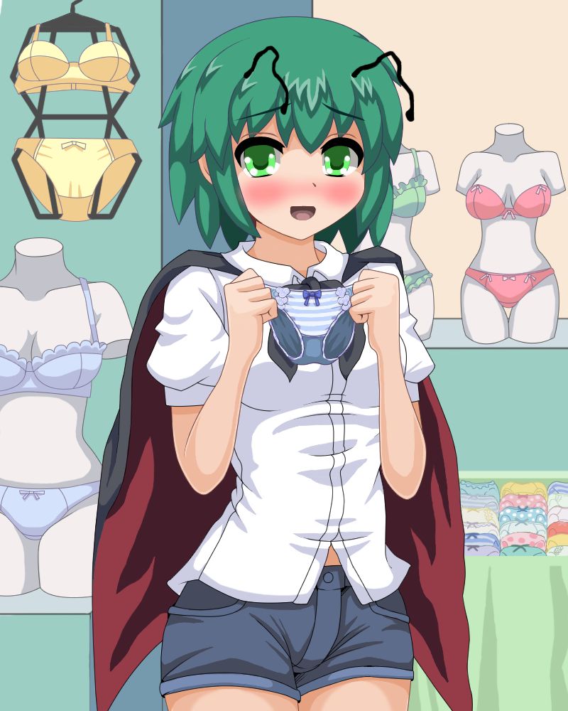 Wriggle to Pants Kai ni Ikitai page 5 full