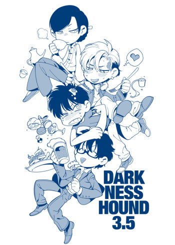 Darkness Hound 3.5 cover