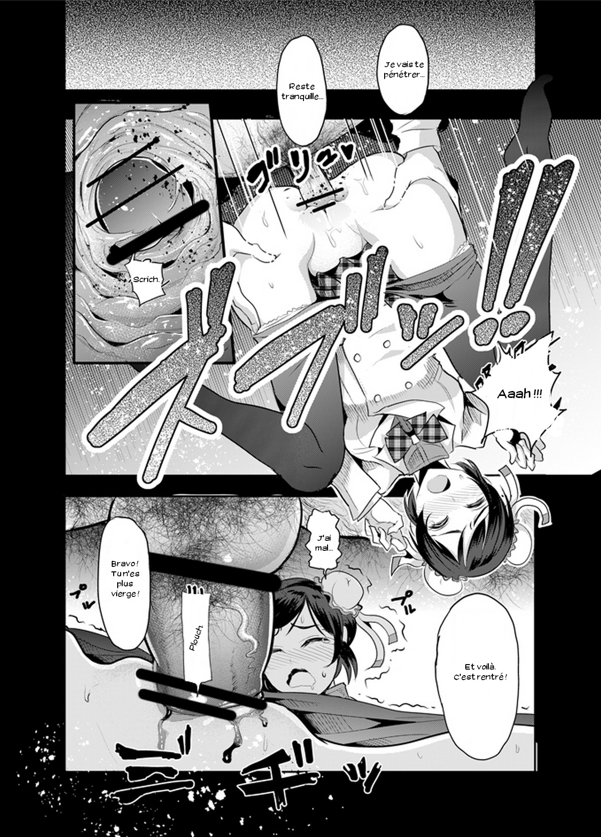 Genkin ga Areba FeiFei to Dekiru! page 10 full