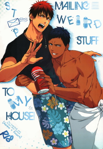 Hen na Mono o Orenchi ni Okuruna!! | Stop Mailing Weird Stuff To My House! cover