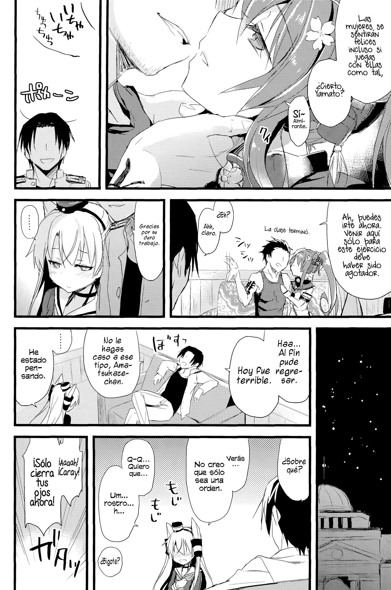 ∞Oooverheat↑ page 9 full