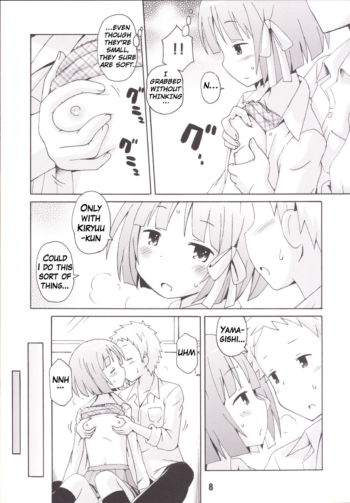 Isshuukan Friex. - ONE WEEK FRIEX. page 7 full