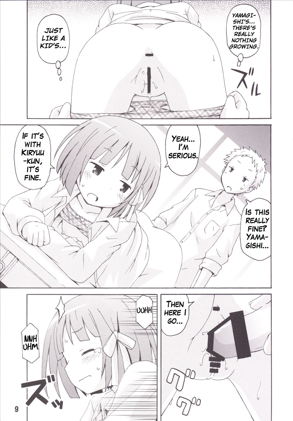 Isshuukan Friex. - ONE WEEK FRIEX. page 8 full