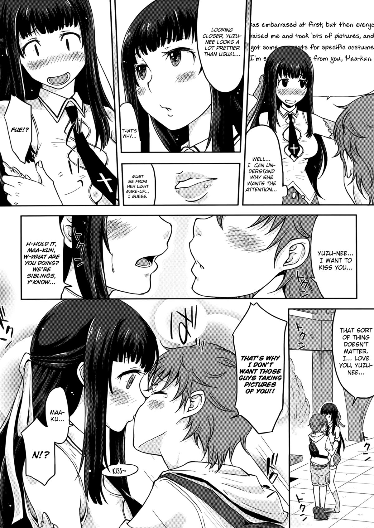 Ane Cosplay | Elder Sister Cosplay page 5 full