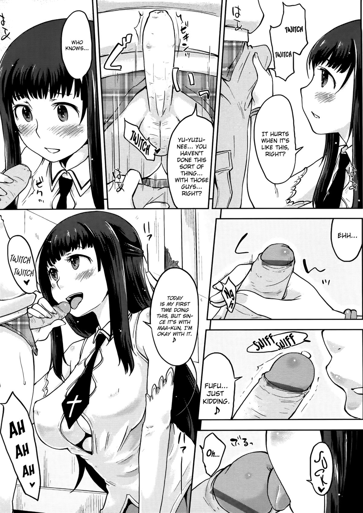 Ane Cosplay | Elder Sister Cosplay page 7 full