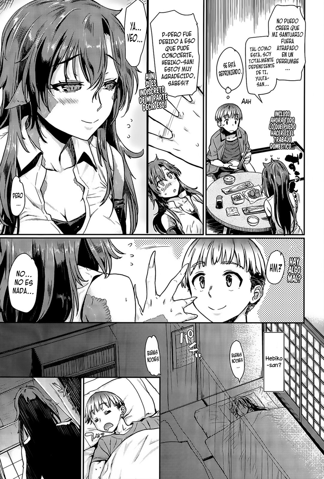 Nyorutto! Hebiko-san | Slithering Hebiko-san! page 3 full