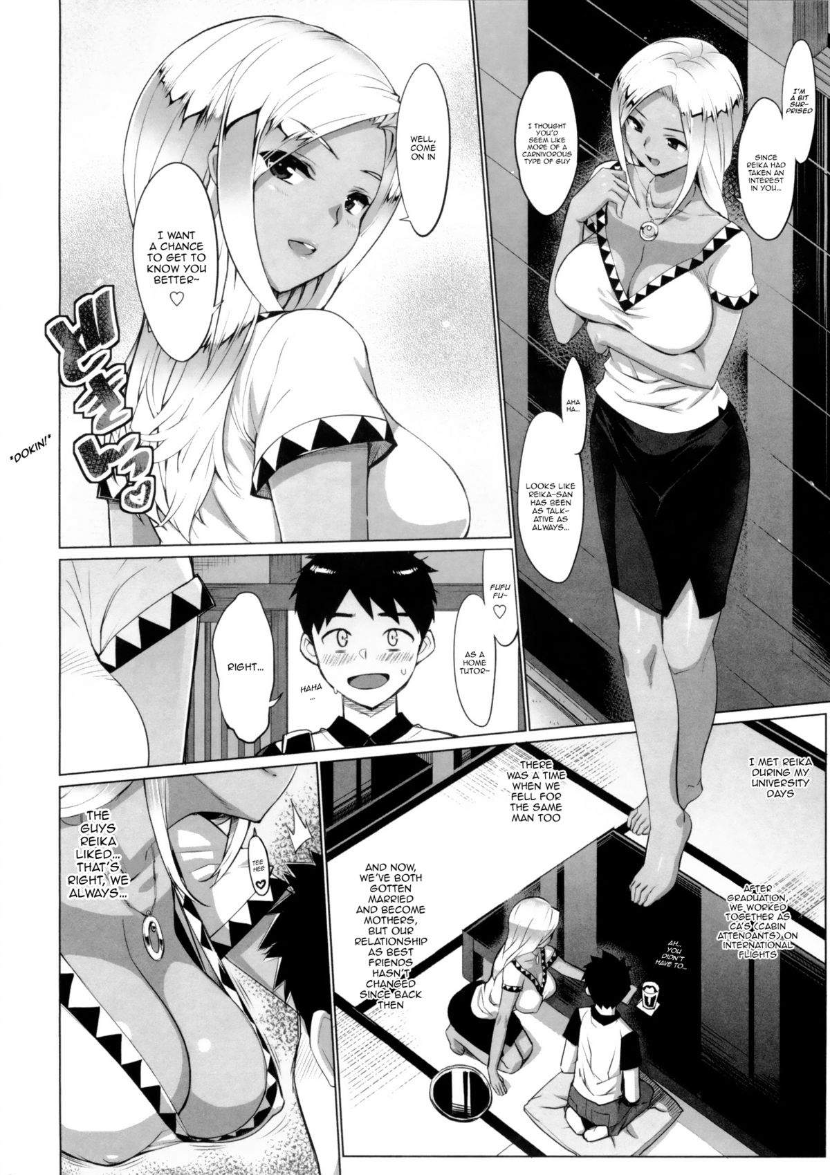 Carmina page 2 full