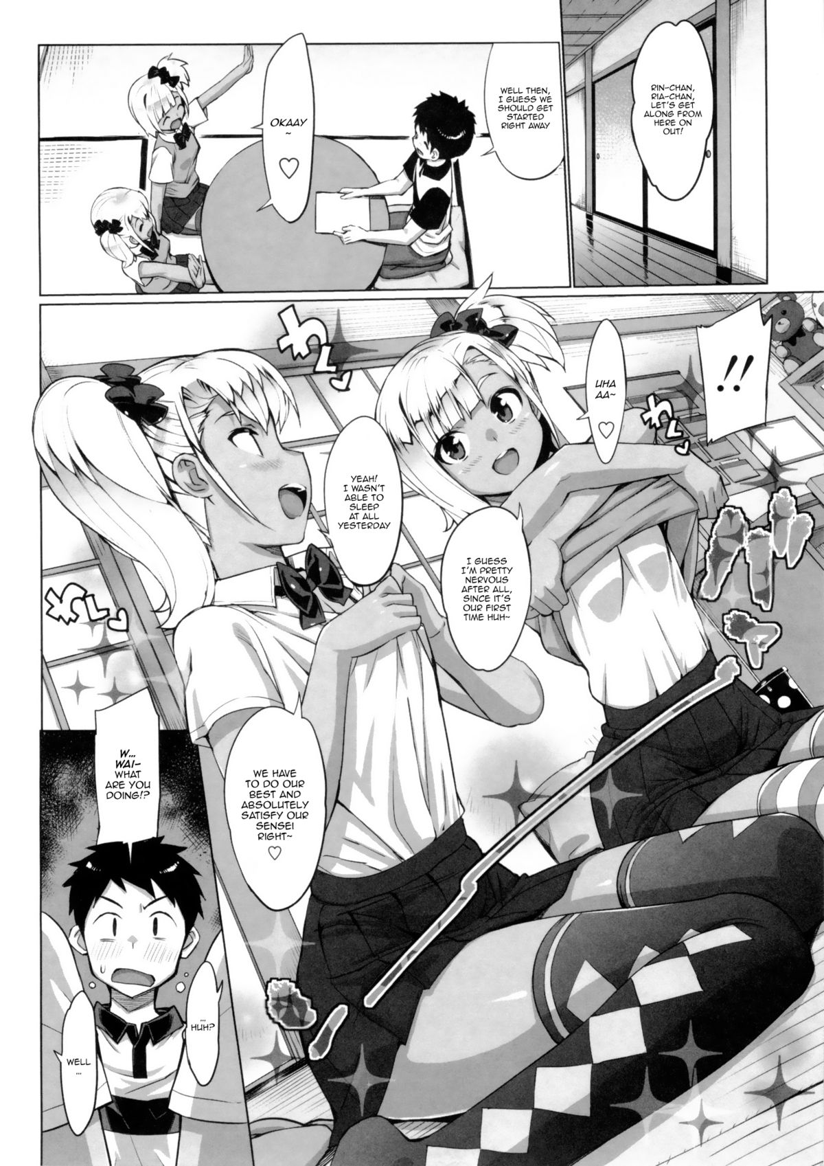 Carmina page 8 full