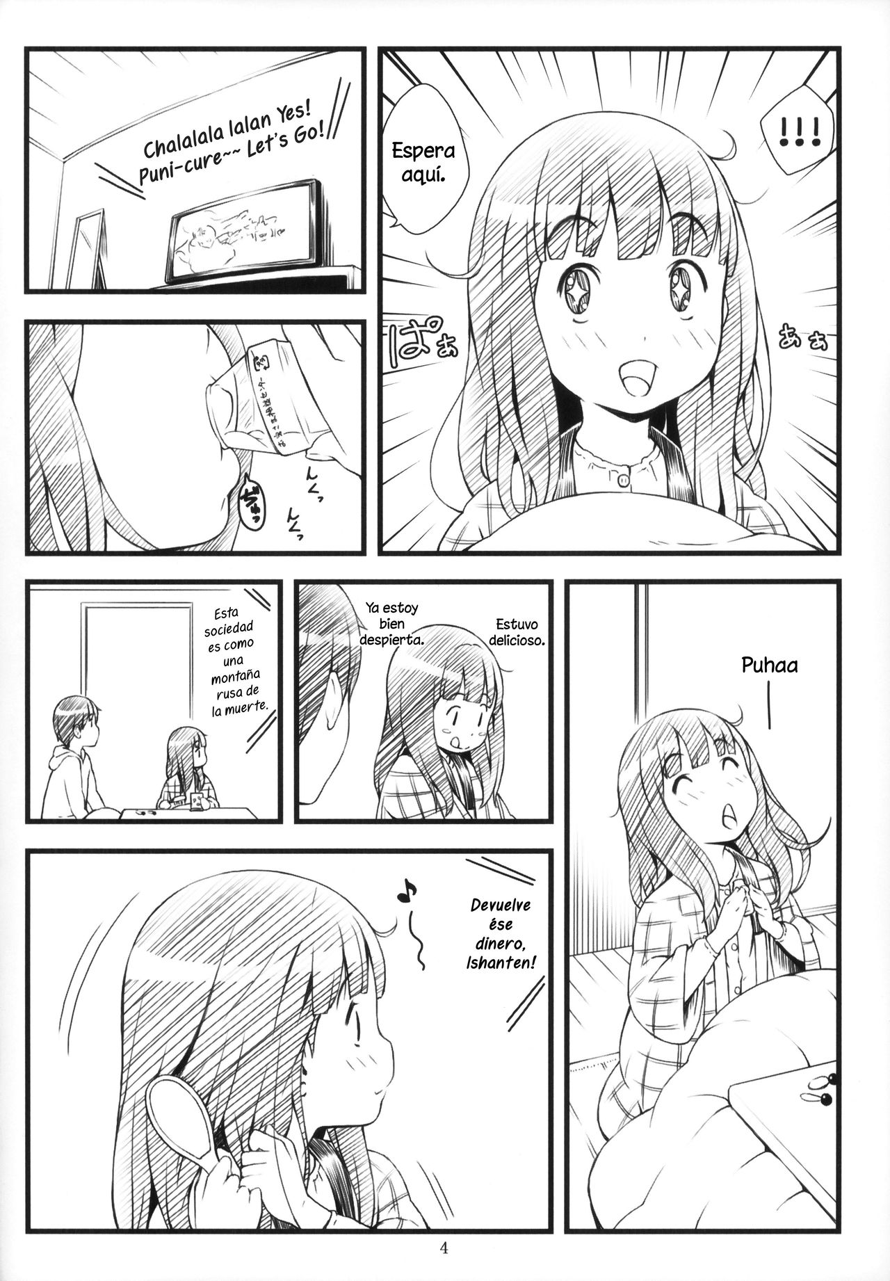 Kotatsu to Anime to Onii-chan | Kotatsu, Anime y Onii-chan page 4 full