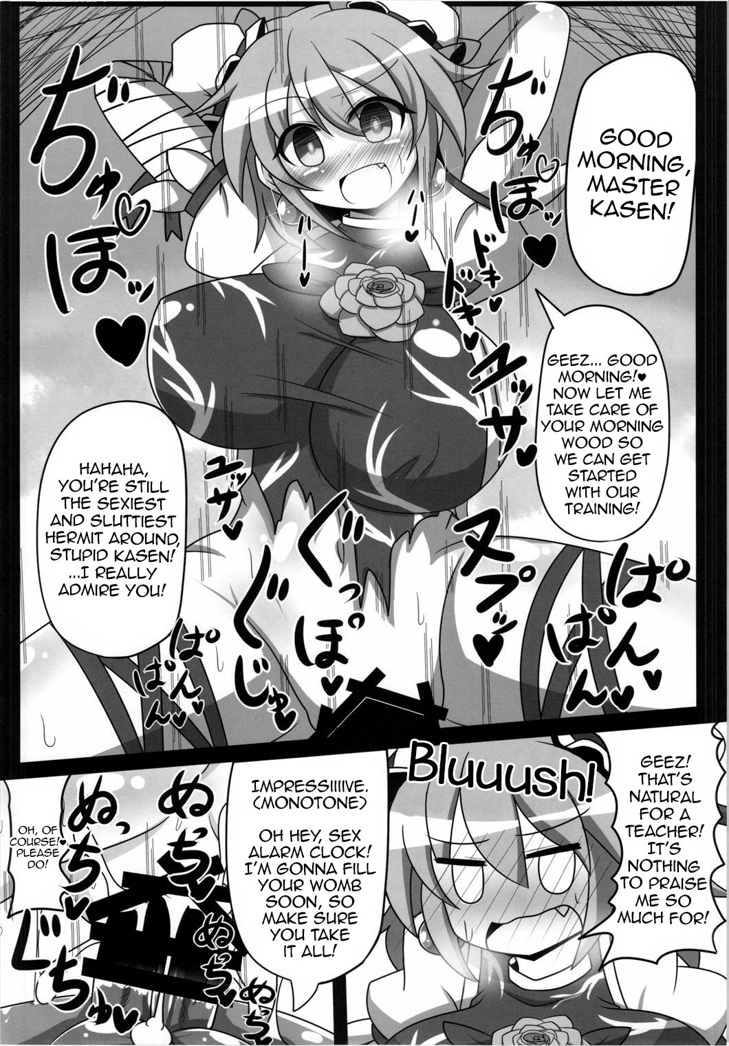 Saimin! Negai o Kiku Sennin page 3 full