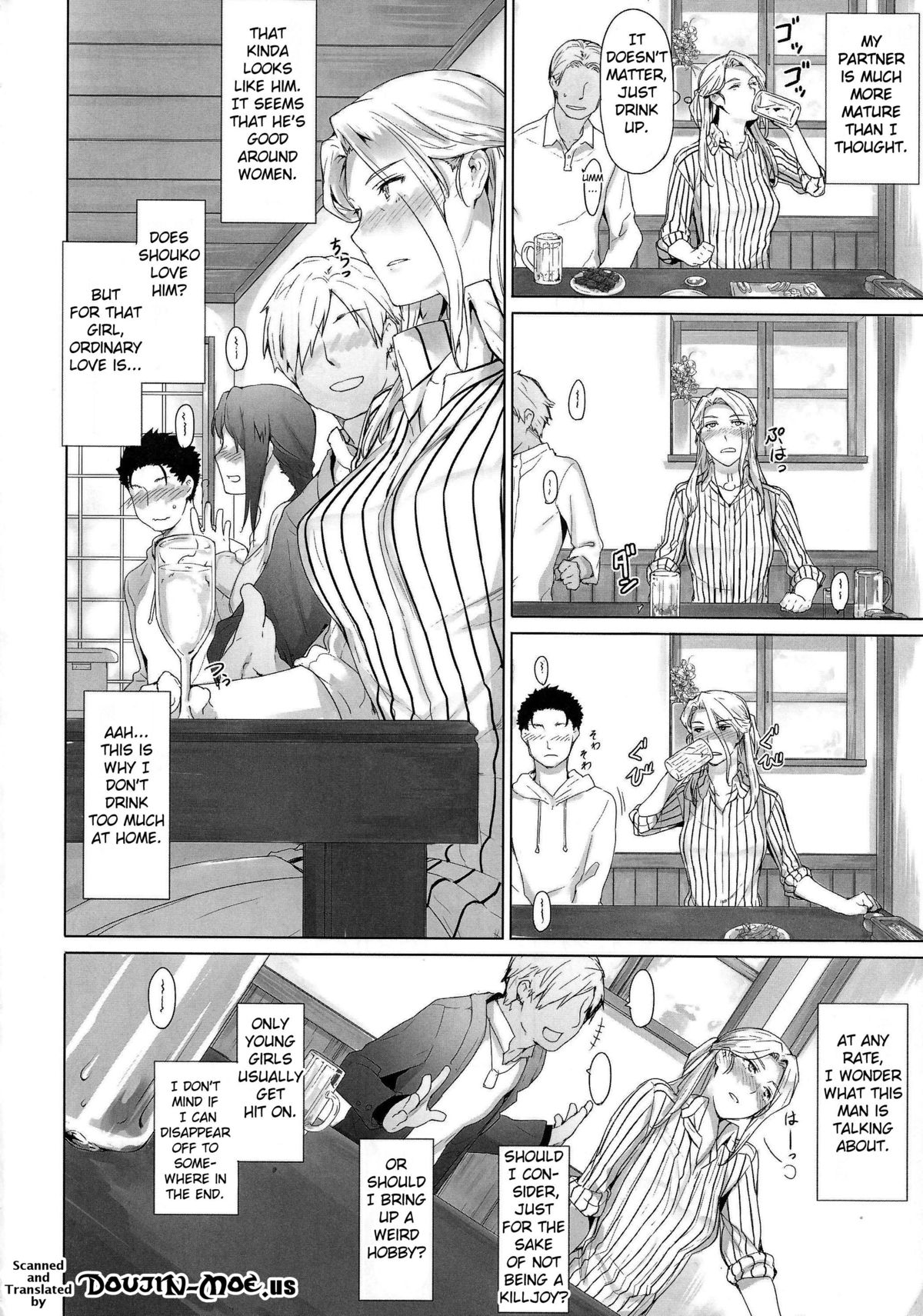 Nishimiya-san-chi no Katei Jijou | Nishimiya-san's Family Circumstances page 3 full