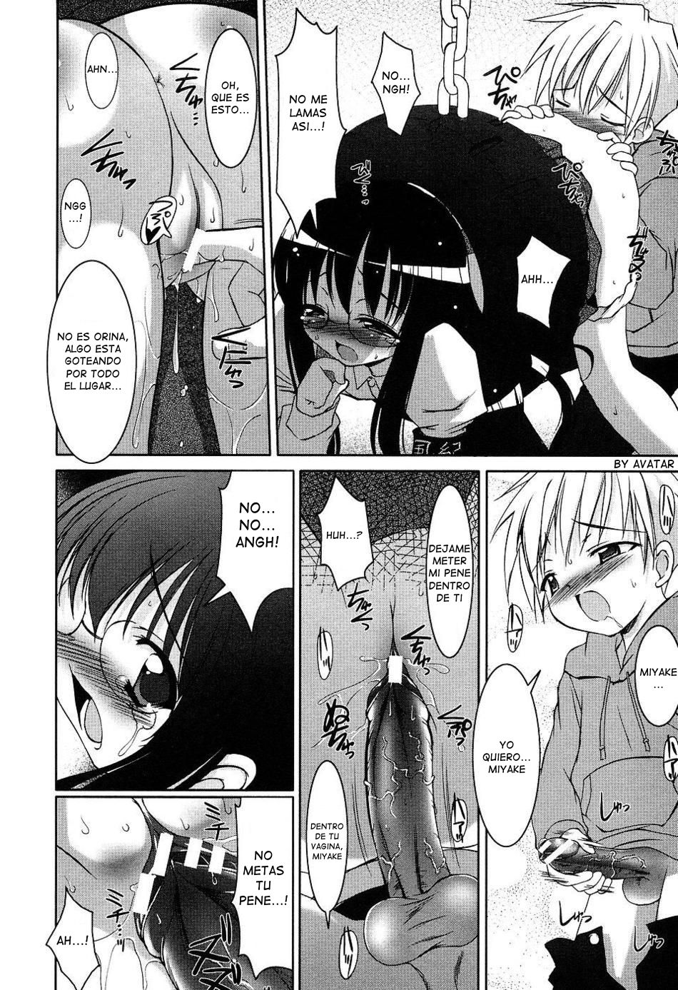 Miyake-san Funsenki. | Miyake-san Chronicles page 10 full