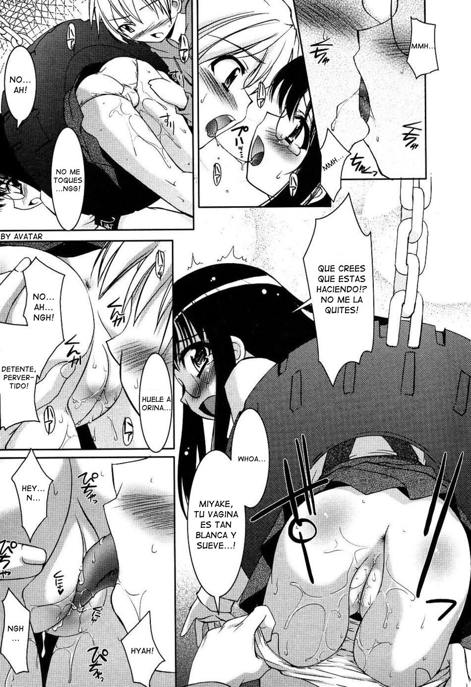 Miyake-san Funsenki. | Miyake-san Chronicles page 9 full