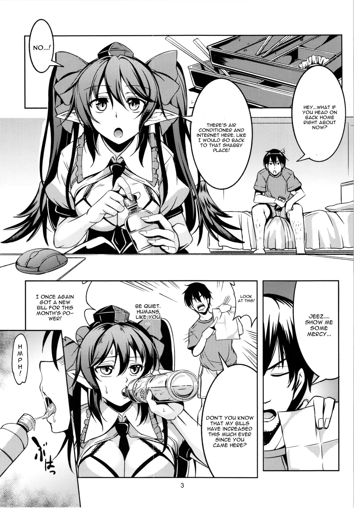 Wagaya no Otengu-sama - Zenpen - page 5 full