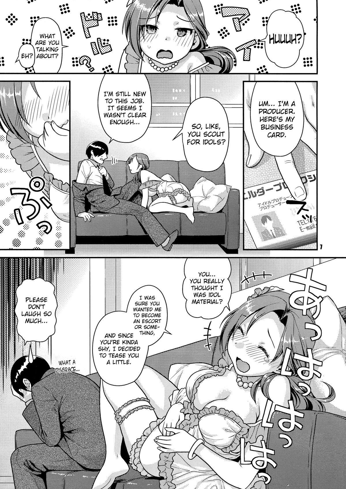 Kawaikute Toshima na Onee-san wa Suki desuka? | Do You Like Cute and Mature Women page 6 full