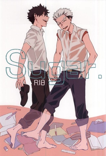 Sugar. cover