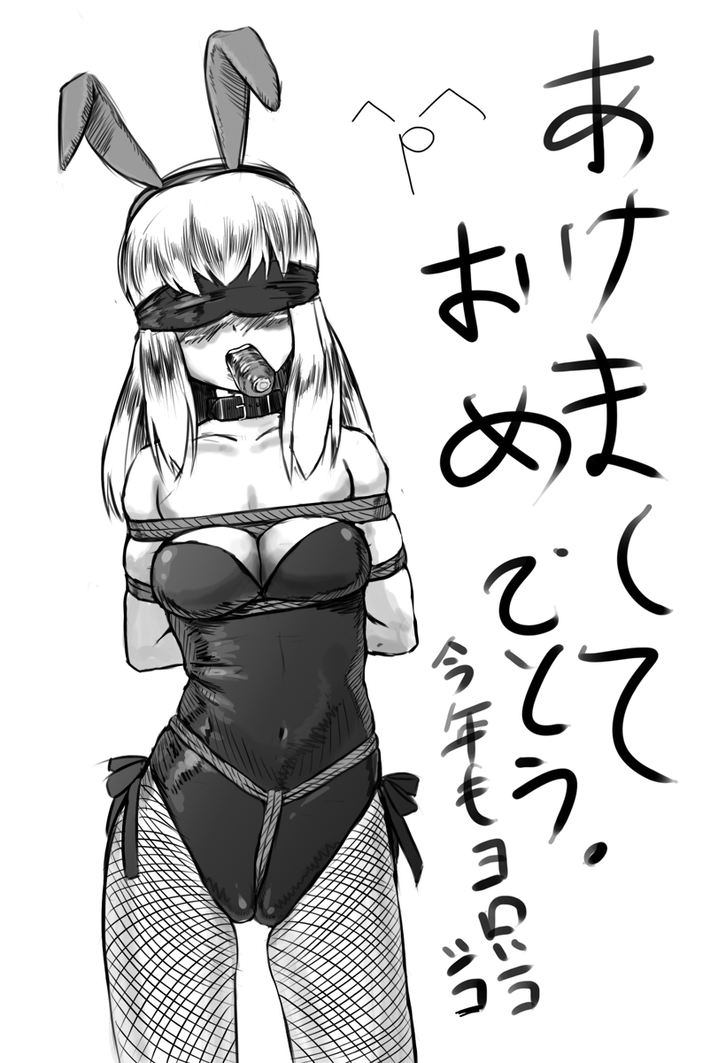 Pixiv Artist: fleda/fleda伊藤 page 8 full