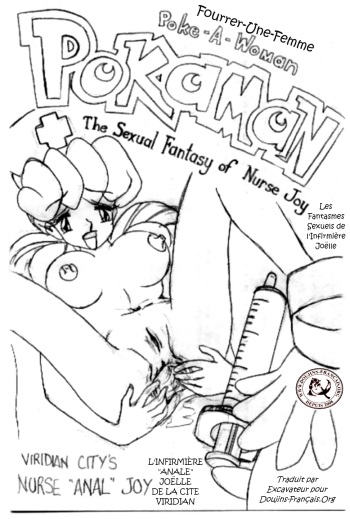 Pokaman french cover