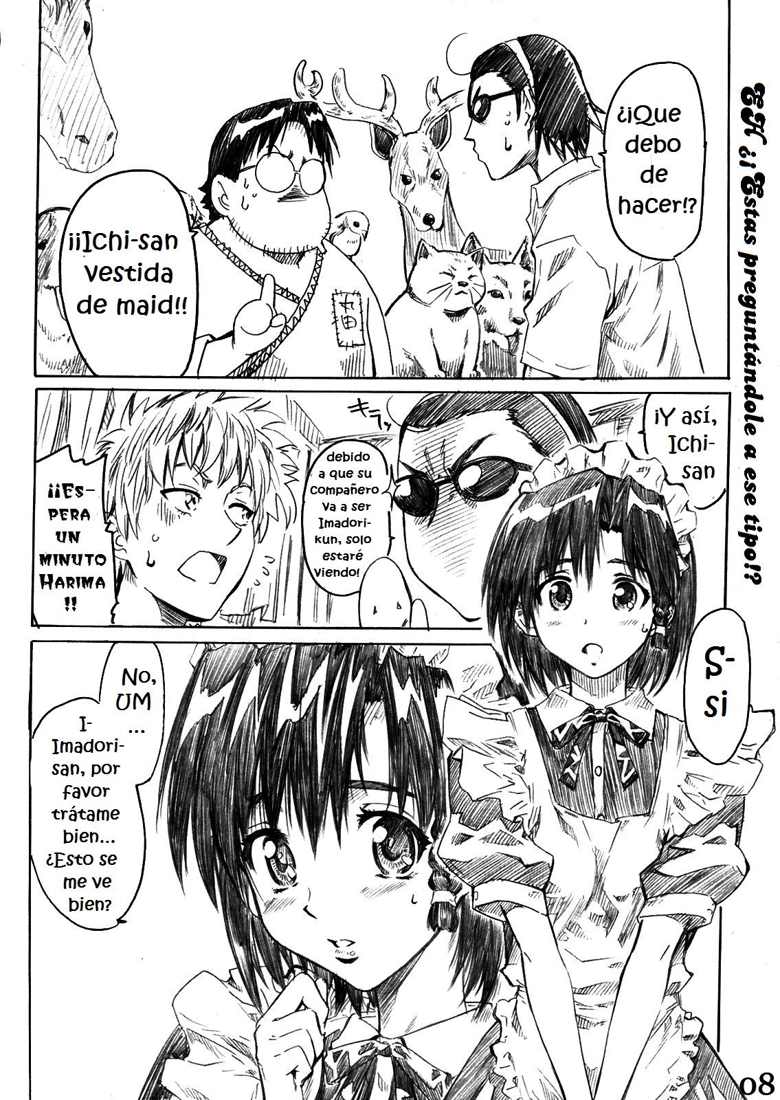 School Rumble Harima no Manga Michi Vol. 3 page 7 full
