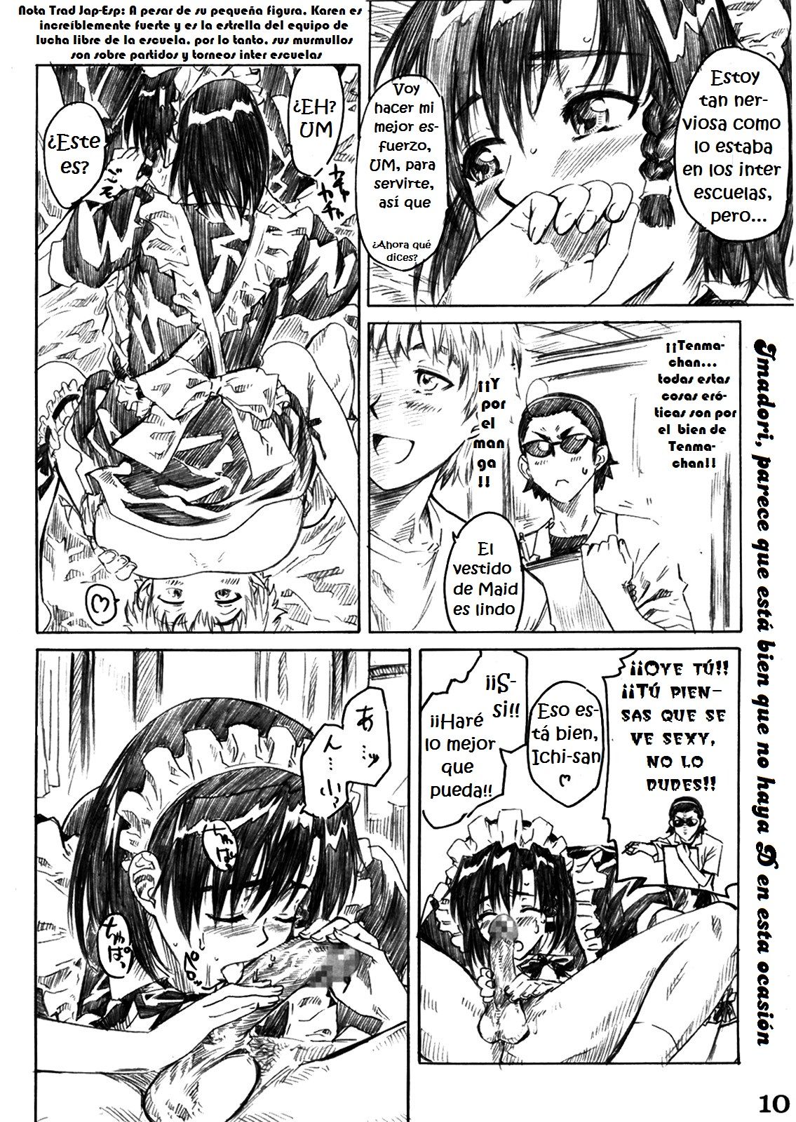 School Rumble Harima no Manga Michi Vol. 3 page 9 full