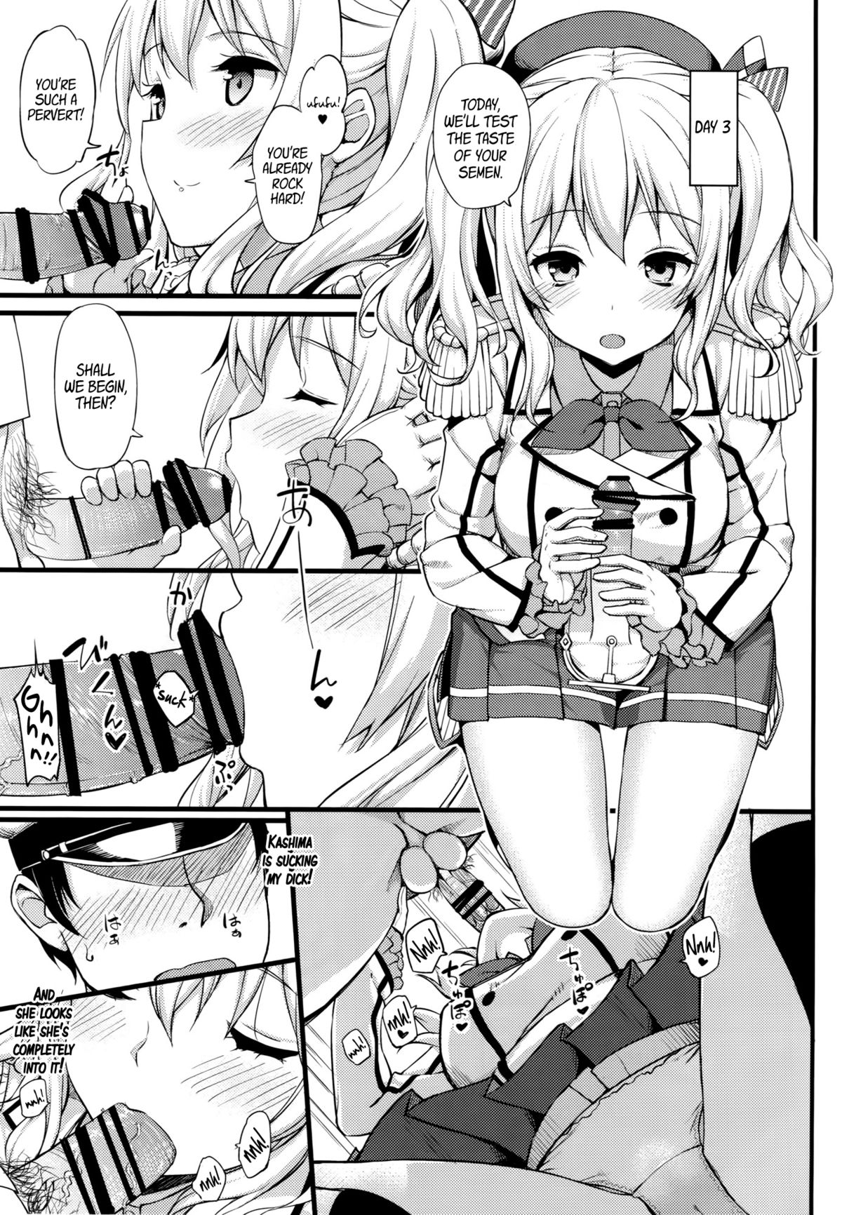 Kashima no Tokusei Tehodoki Isshuukan | Kashima's One Week Basic Training page 10 full