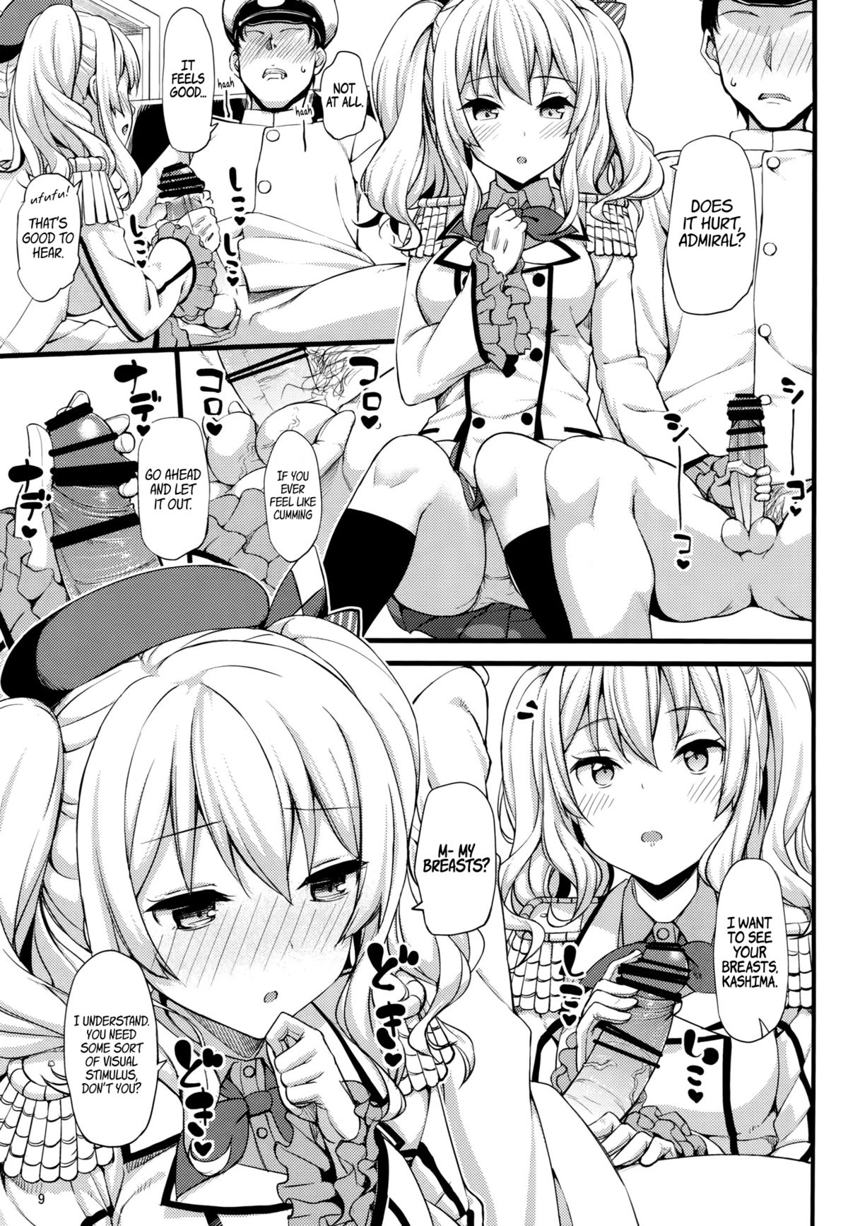 Kashima no Tokusei Tehodoki Isshuukan | Kashima's One Week Basic Training page 8 full