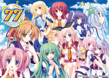 77  ~And, Two Stars Meet Again~ cover
