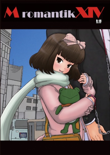 Mromantik XIV cover