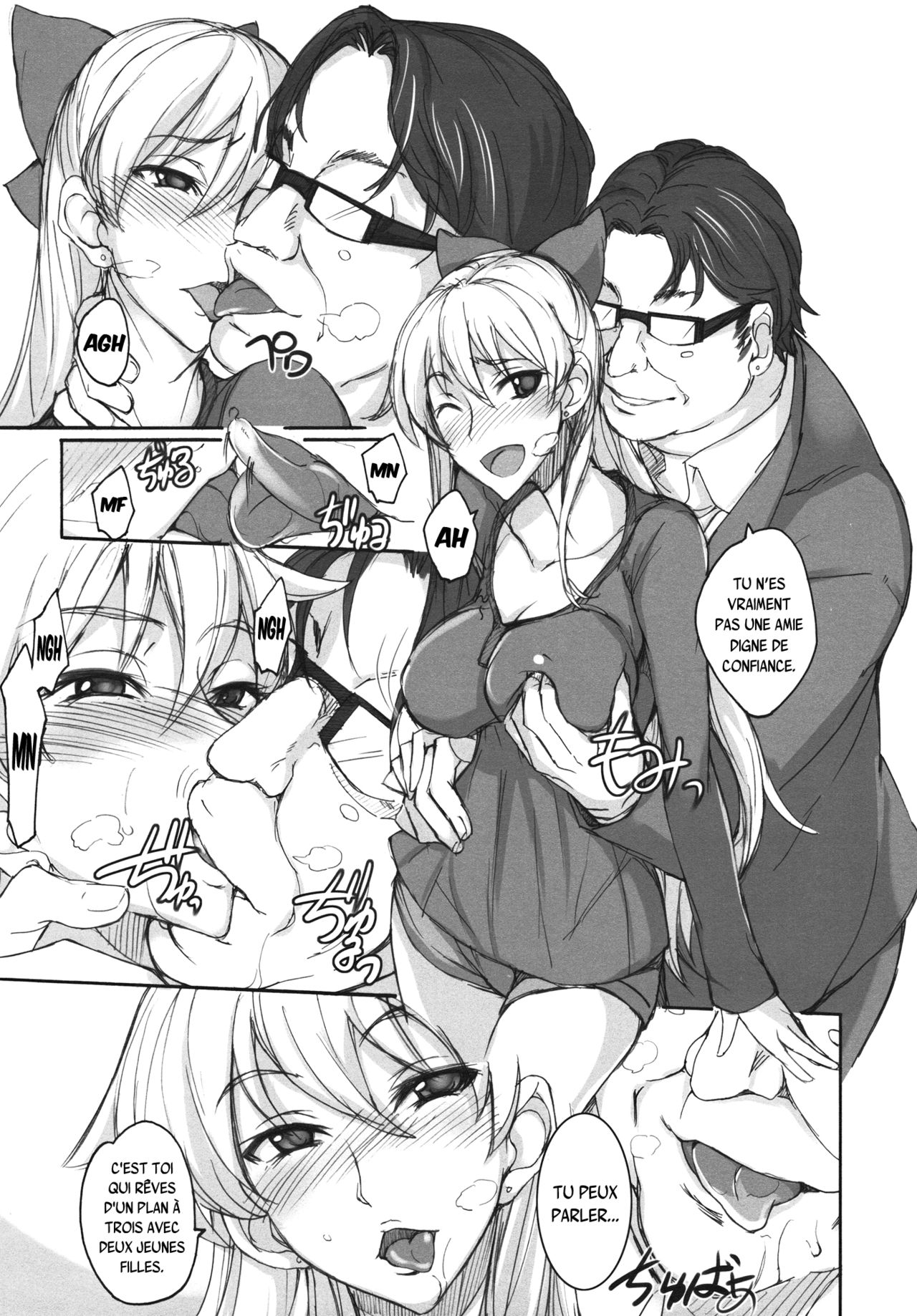 Getsu Ka Sui Moku Kin Do Nichi 6 page 6 full