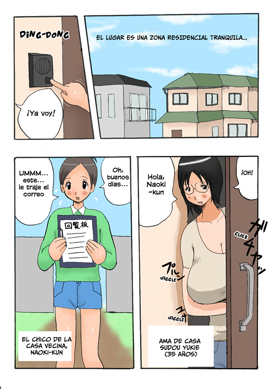 Totsugeki! Tonari no Bonyuu Mama | Charge!! Busty Neighbor Mama page 3 full
