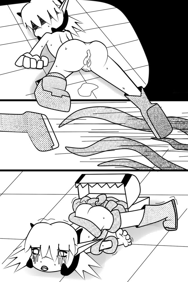 Monster Adventure: Mimmic Trap page 8 full