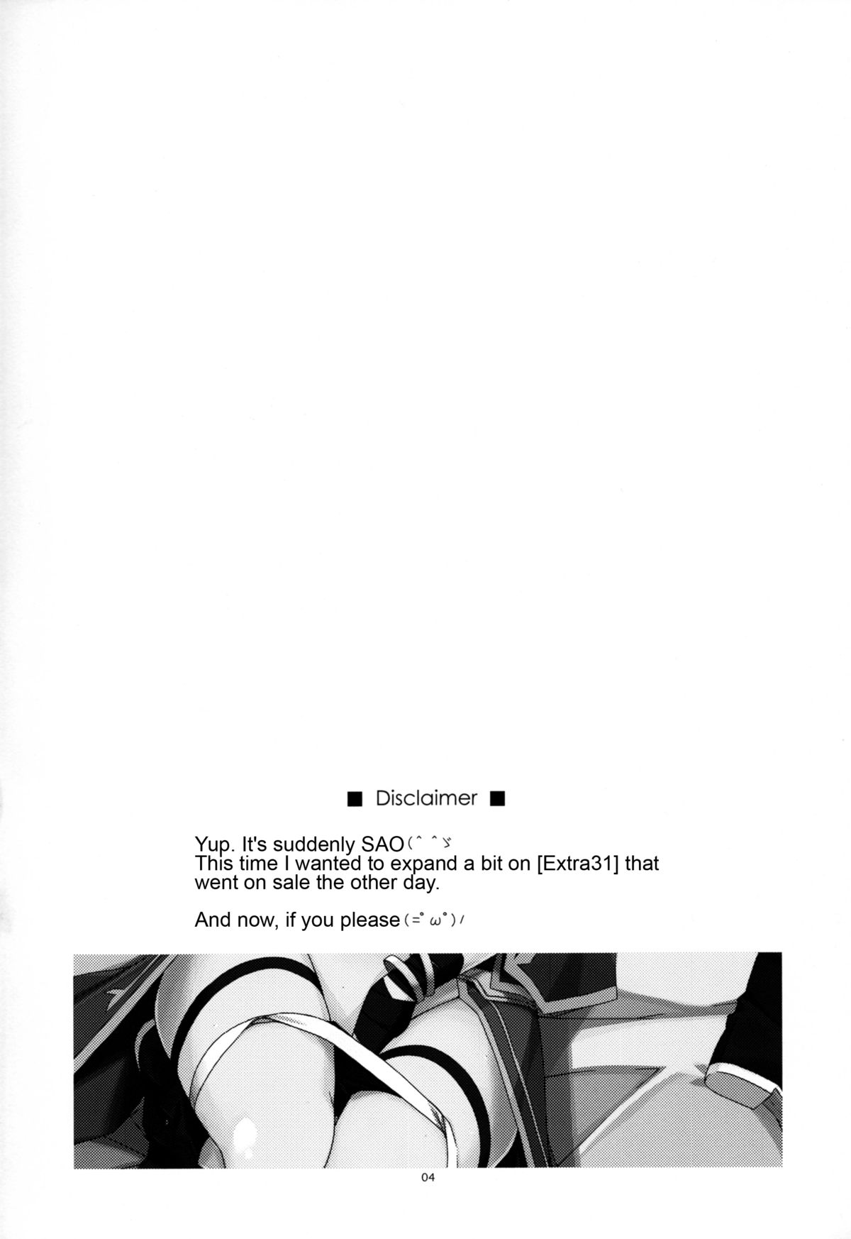 Difference page 4 full