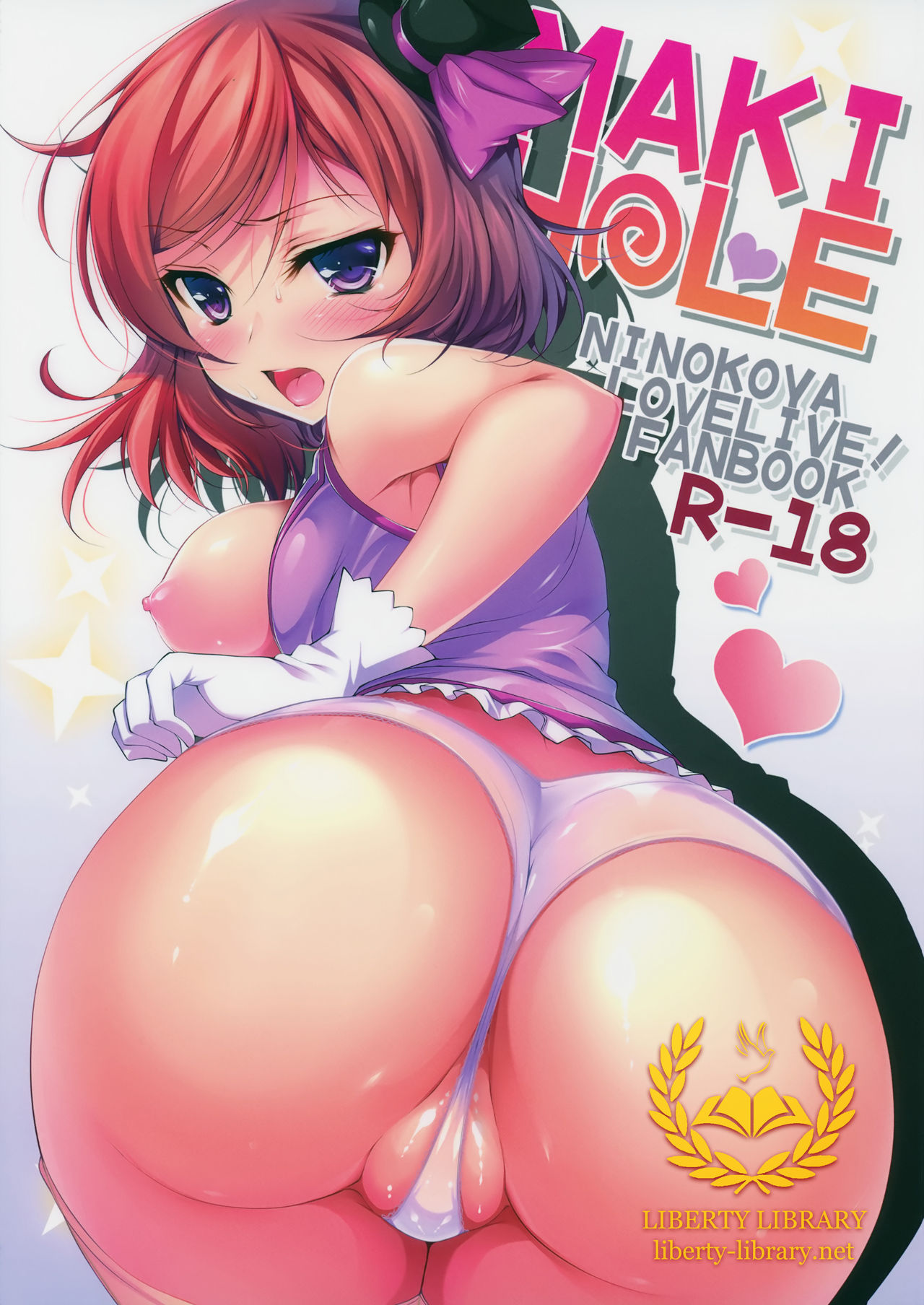 MAKI HOLE page 2 full