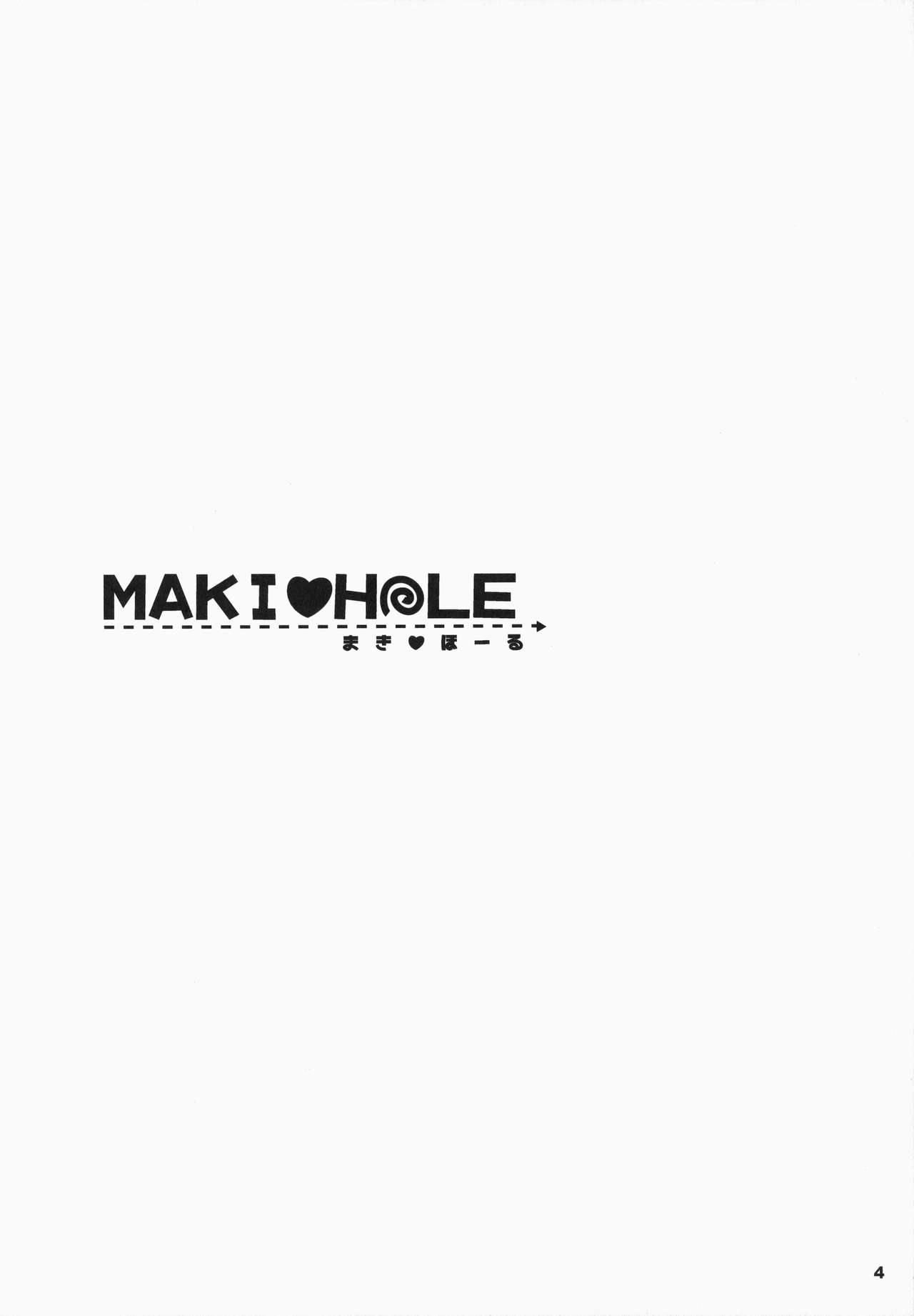 MAKI HOLE page 4 full