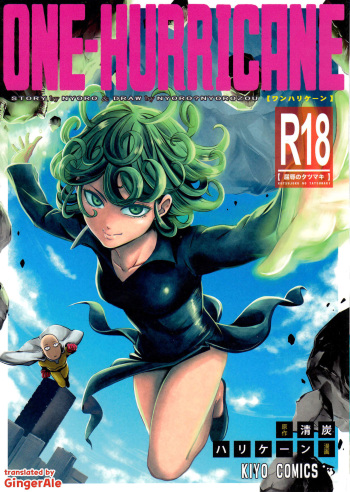 ONE-HURRICANE - Kutsujoku no Tatsumaki cover