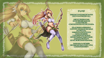 Elf Ryoujokuki cover