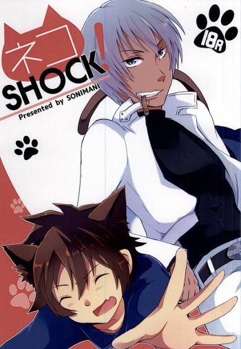 Neko SHOCK cover