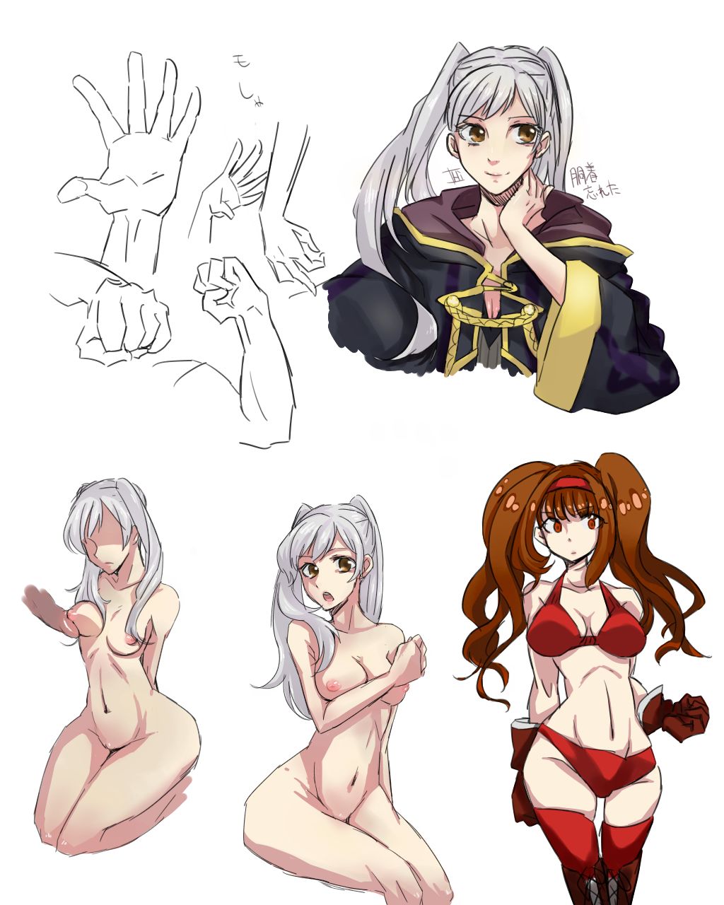Robin  &amp; Lucina page 4 full