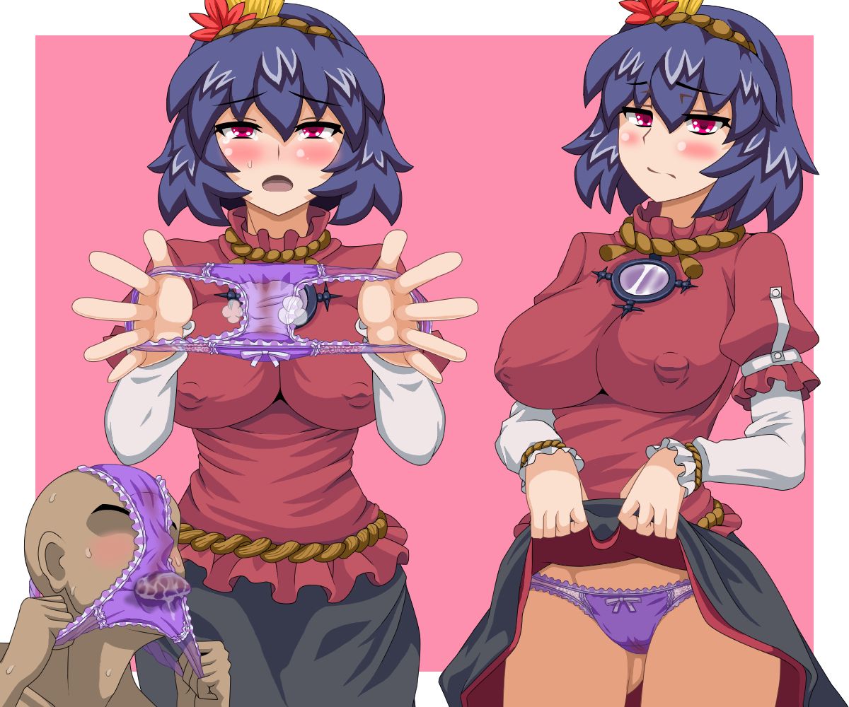 Kanako-sama no Nama Pants Kudasai!! page 4 full
