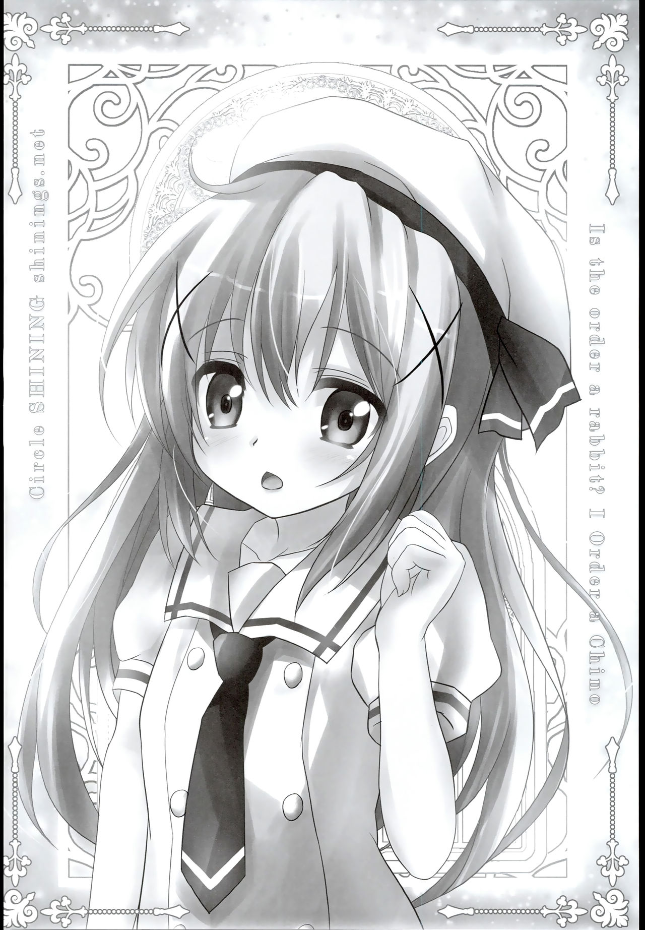 Gochuumon wa Seidorei Desu ka? page 4 full