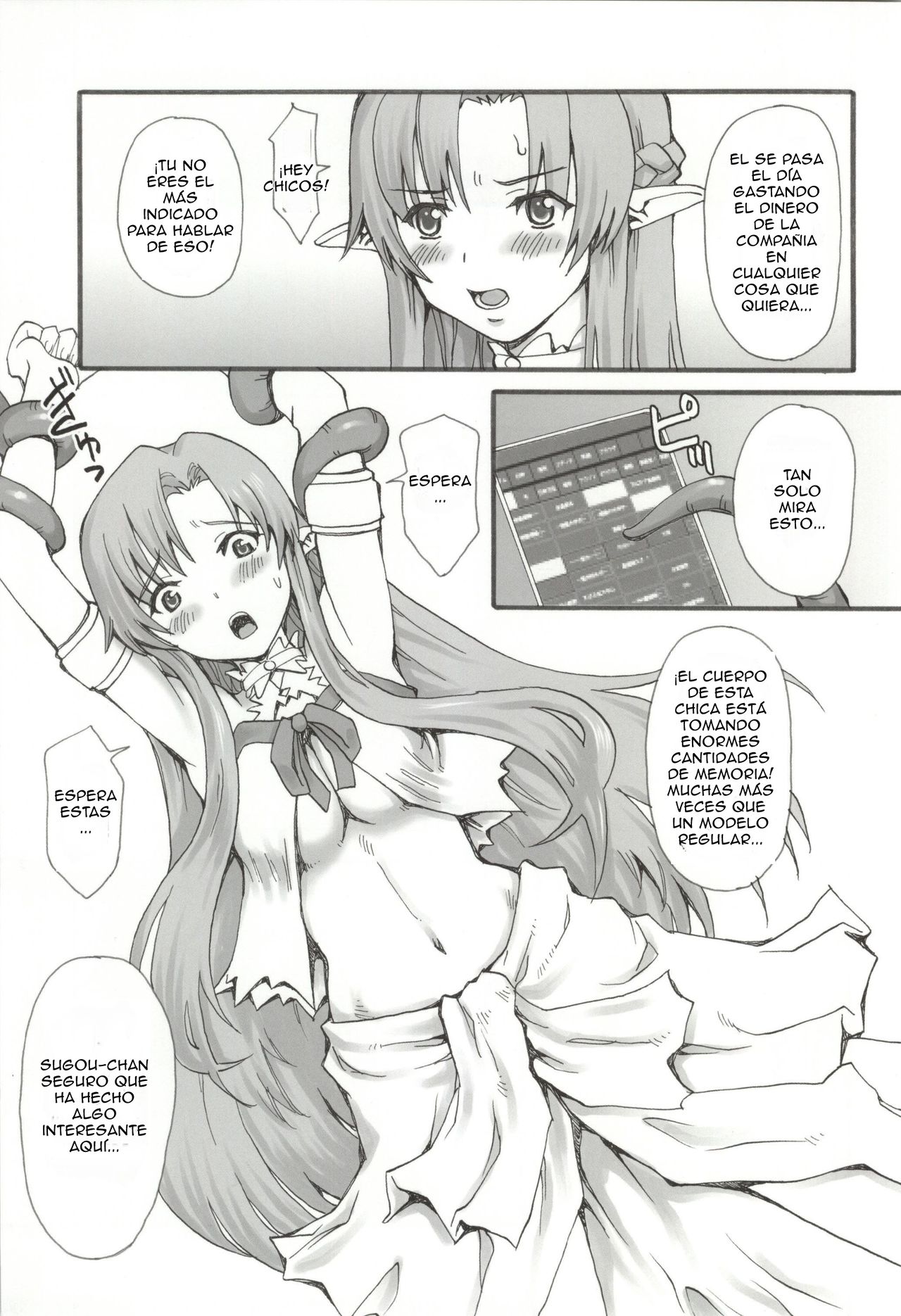 Datte Kasou Sekai Dashi. | Después de todo, es solo un mundo virtual... page 4 full