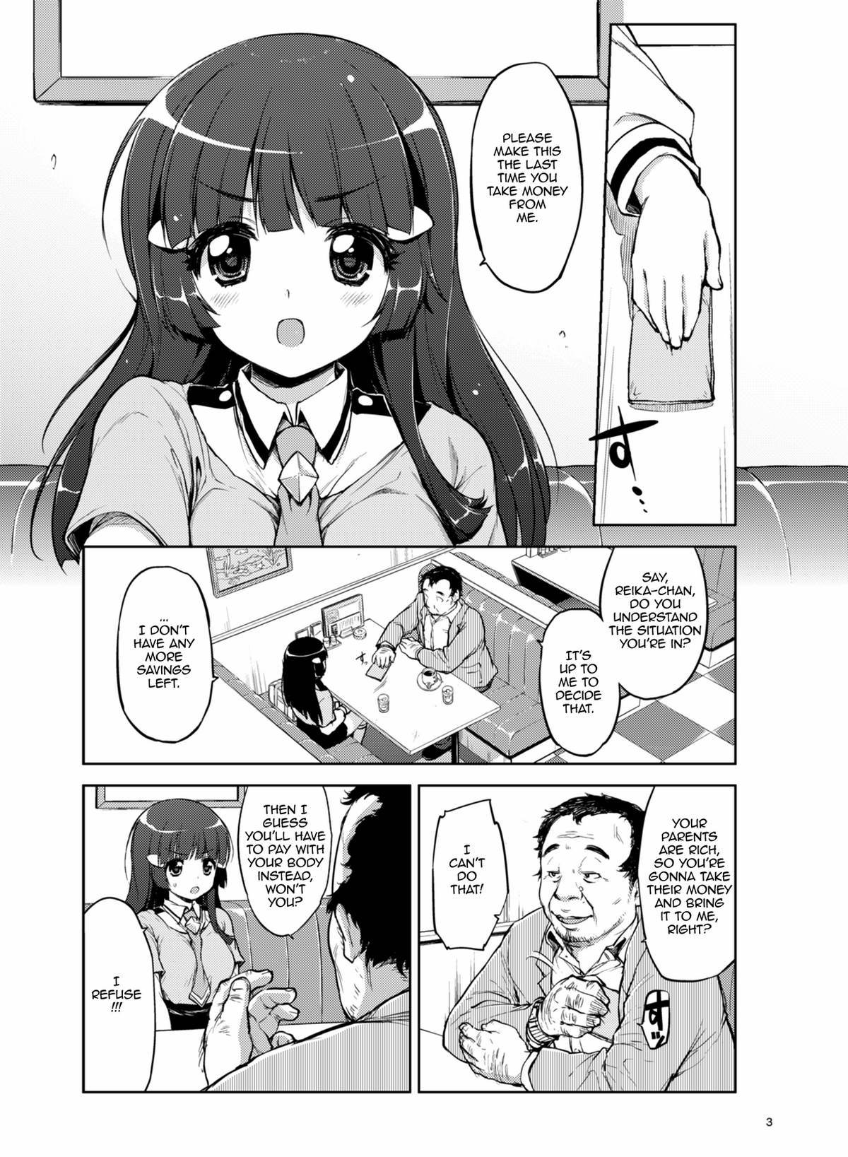 Odosare Reika-chan | Threatened Reika-chan page 3 full