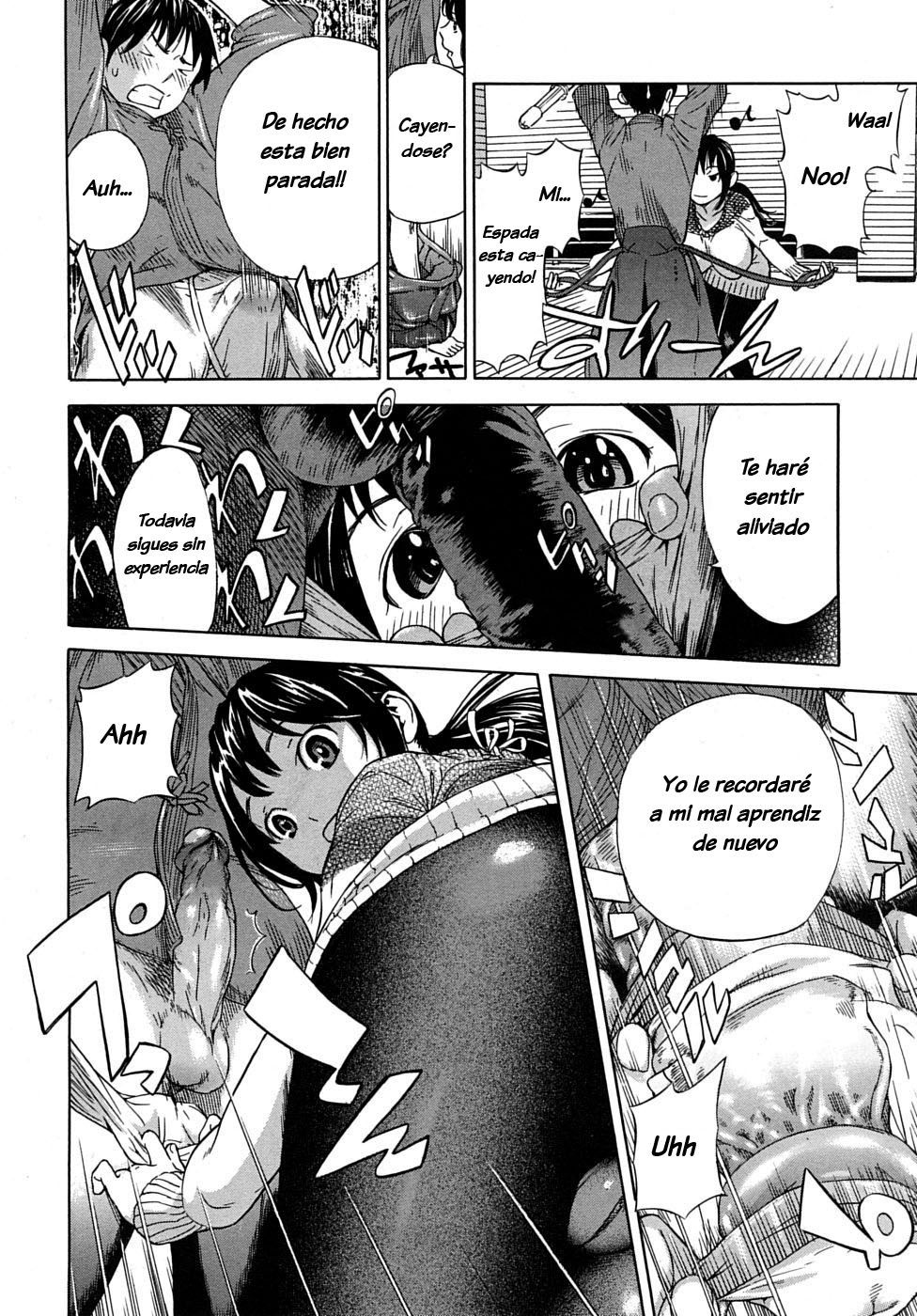 Keiko Tsuketageru! ~Keiko Osame~ | Let's Practice! page 8 full