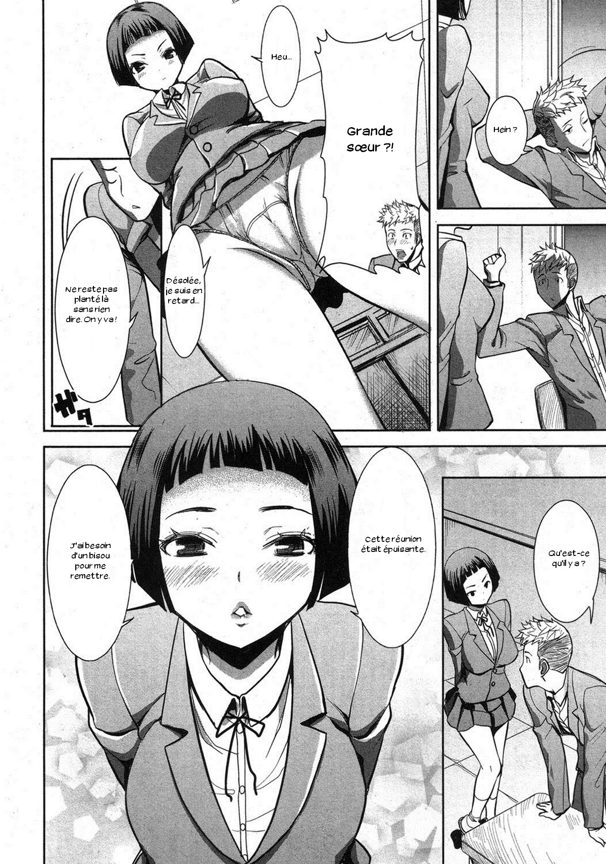 Ane Unsweet - Mihiragi Hiyori + Ch. 1-6 page 6 full
